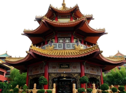 China Asia